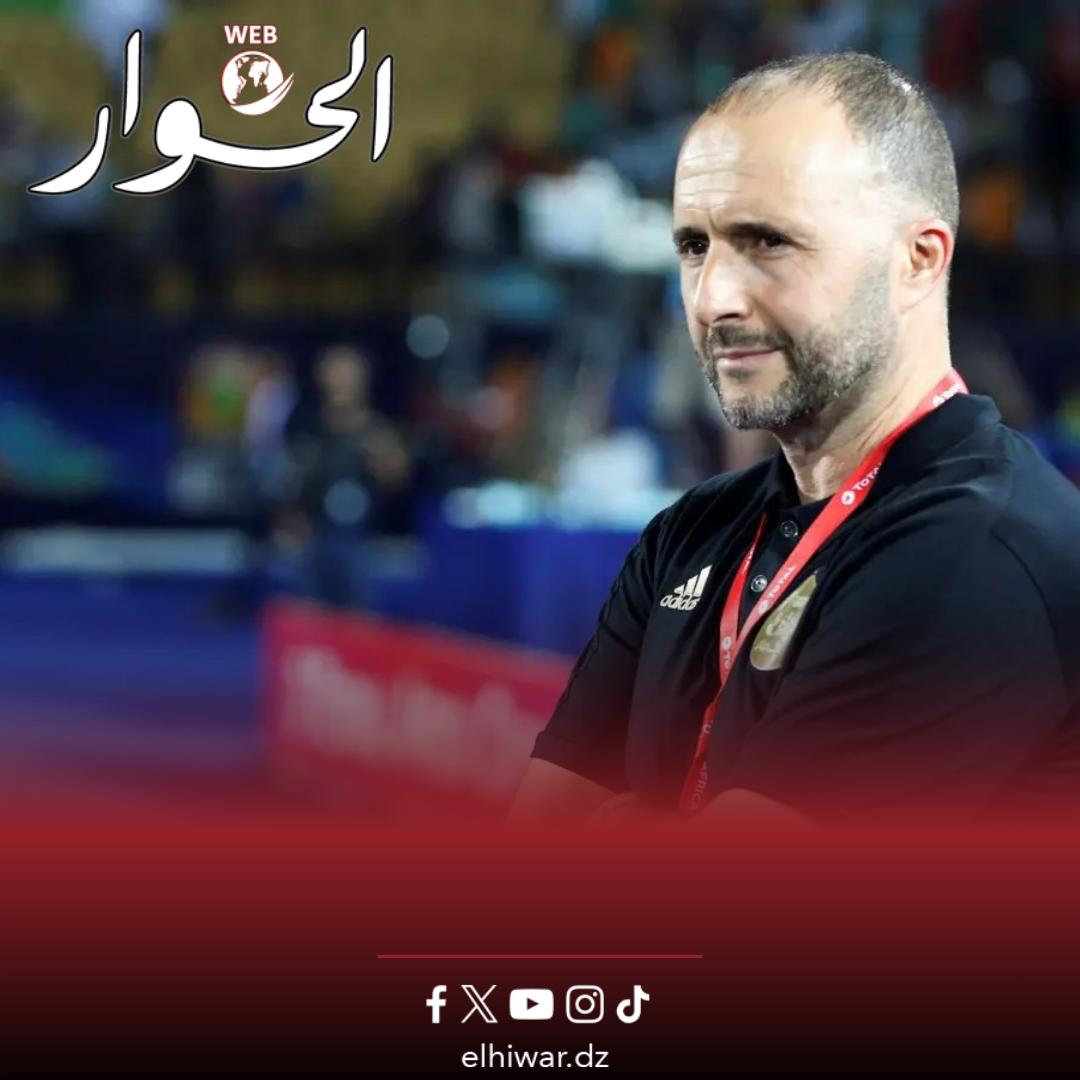 Jamal Belmadi sends a message to the supporters of the national team - Algerian dialogue