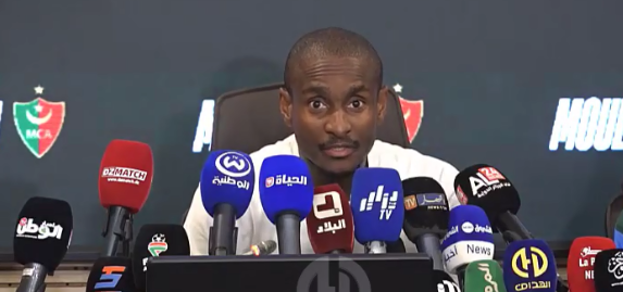 Mocoina: Our qualification is worthy and the road is still long - New Algeria