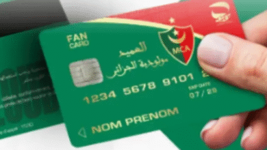 New payment cards for supporters of football teams - Algerian dialogue