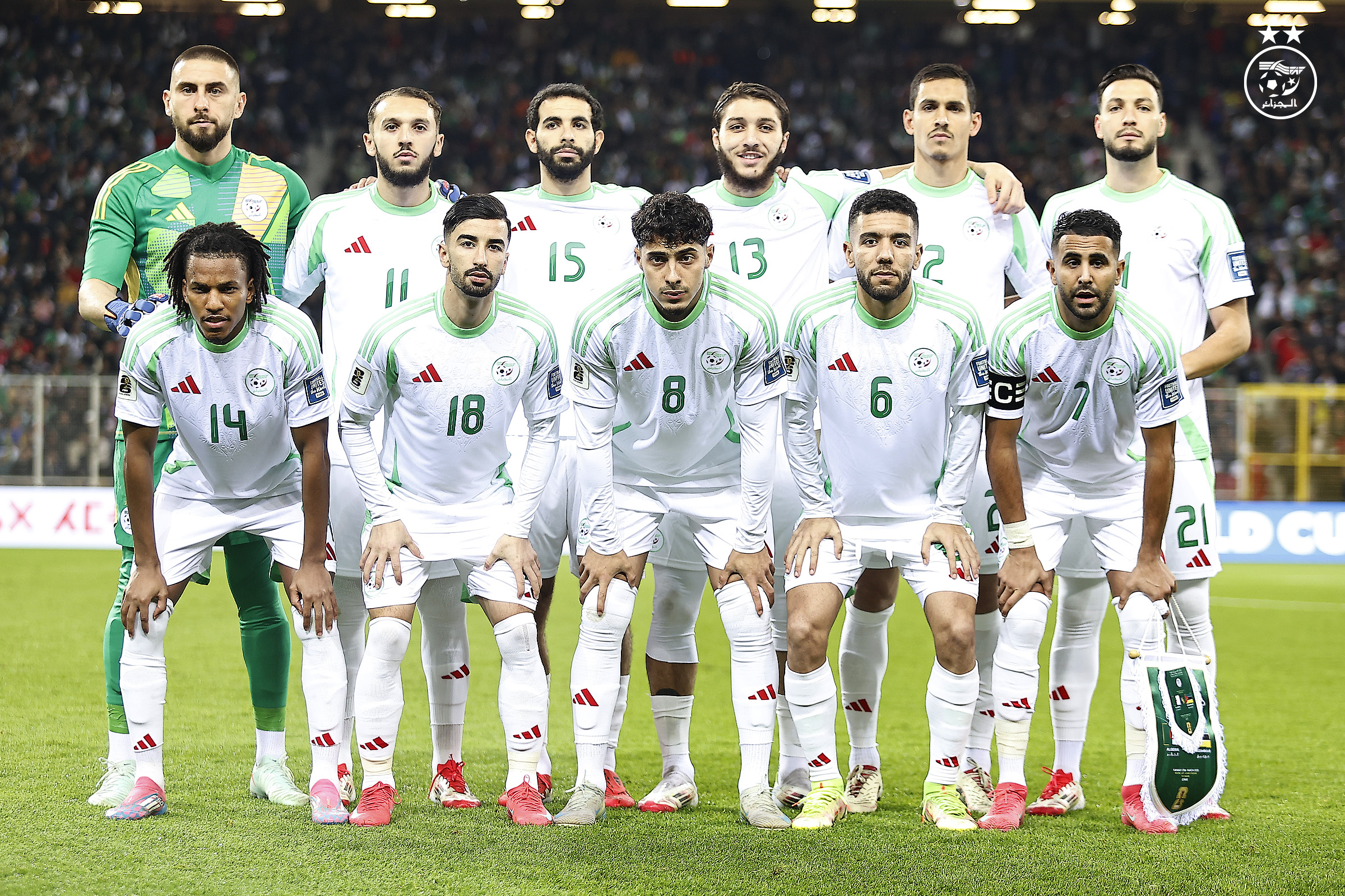 Public mobilization for Algeria's qualification to the World Cup - New Algeria