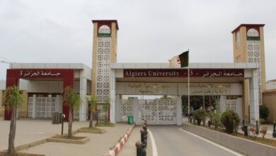 The Algerian University highlighted its position on the African continent