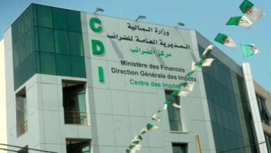 The General Directorate of Taxes issues an important statement - New Algeria