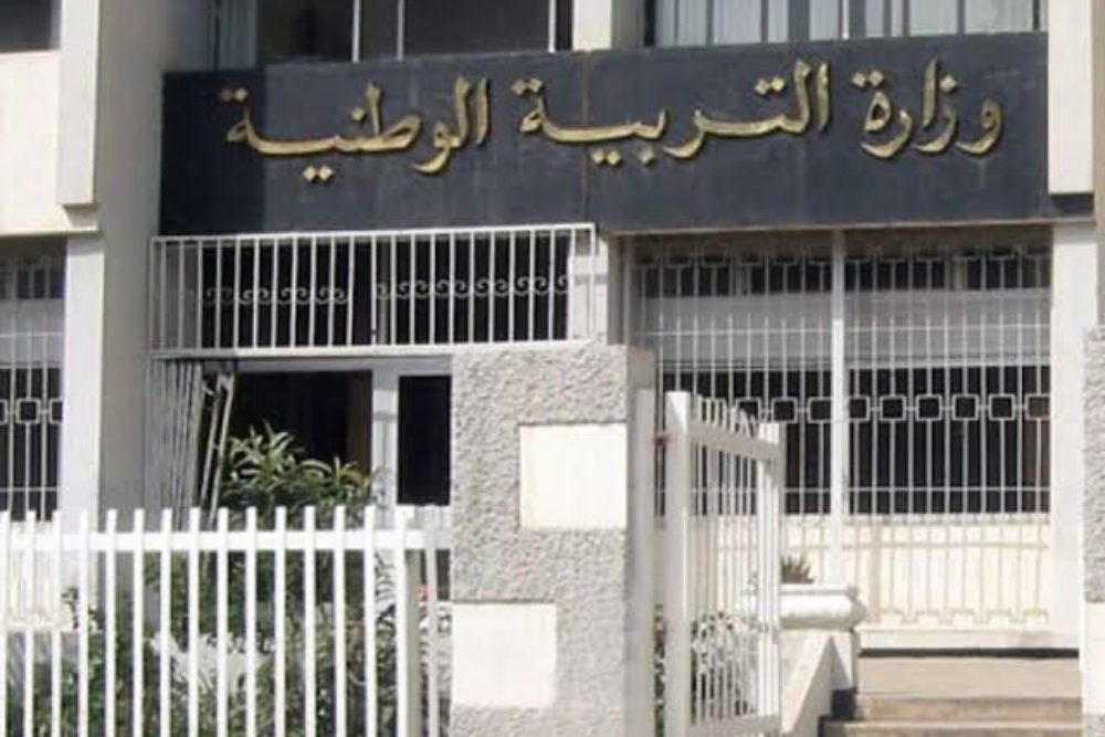 The Ministry of Education issues a statement regarding the movement of the transportation of professors