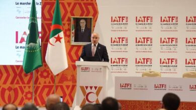 The media is called for an exceptional media coverage of "iATF 2025"