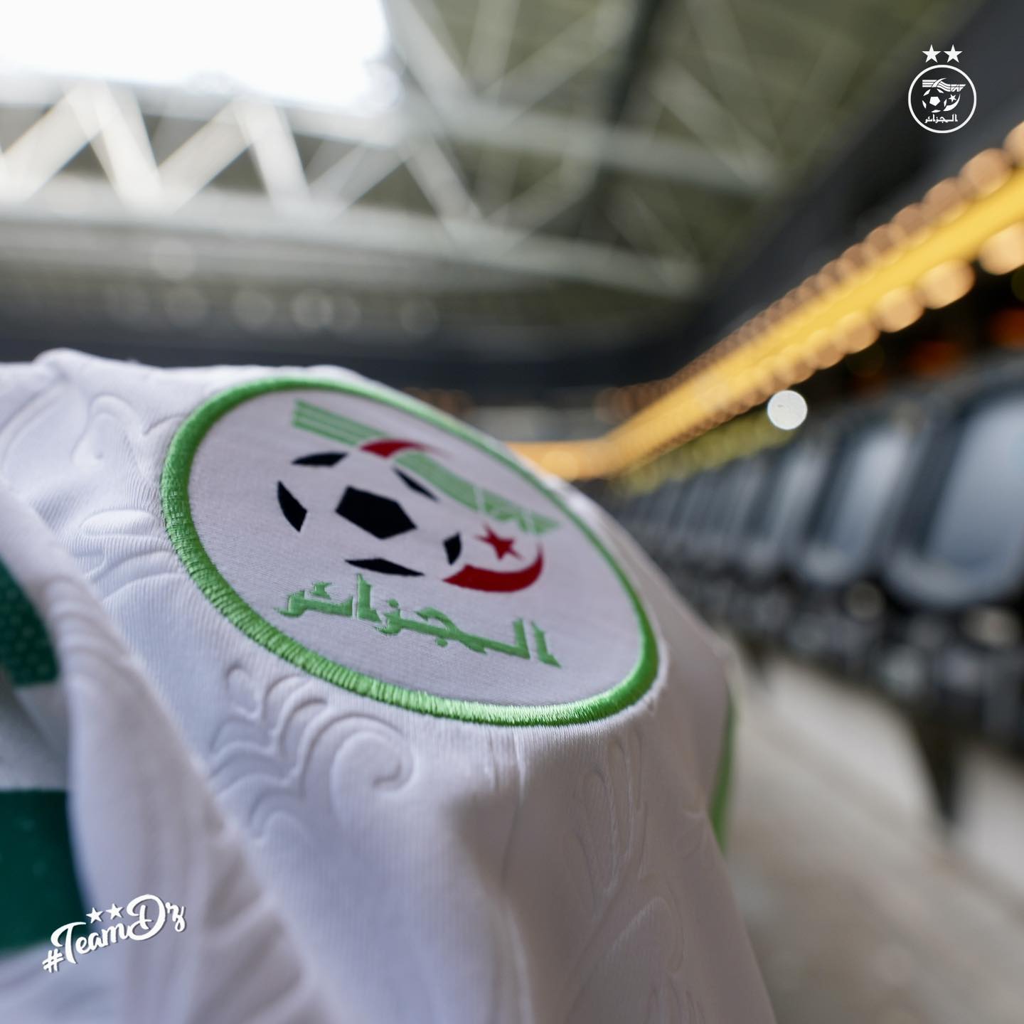 The tickets for the meeting of Algeria and Botswana - New Algeria