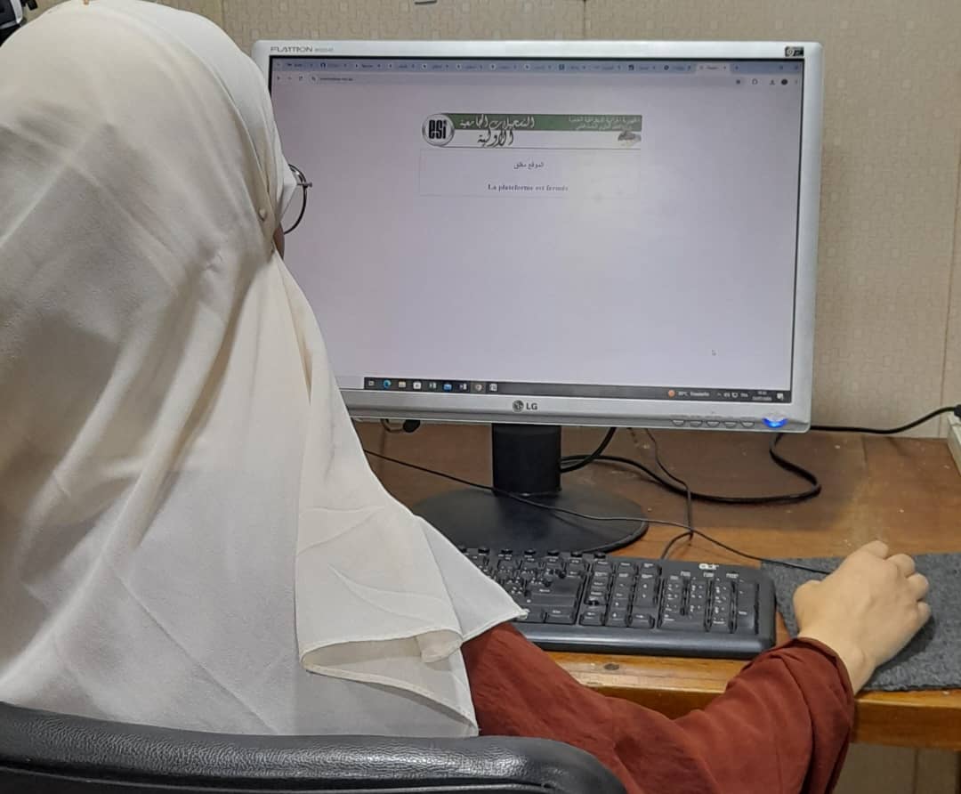 The university transfers of old students - new Algeria