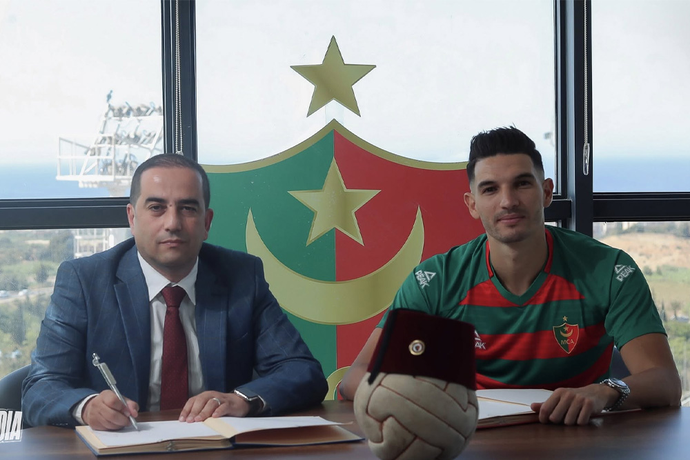 Today's closing news for Mercato, the first professional league clubs