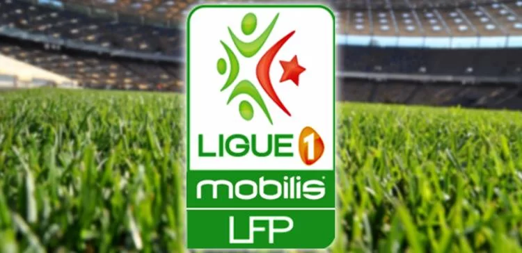 Unveiling the timing of the 7th round meetings of the first professional - New Algeria