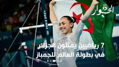 7 athletes represent Algeria in the World Gymnastics Championship - Algerian Dialogue