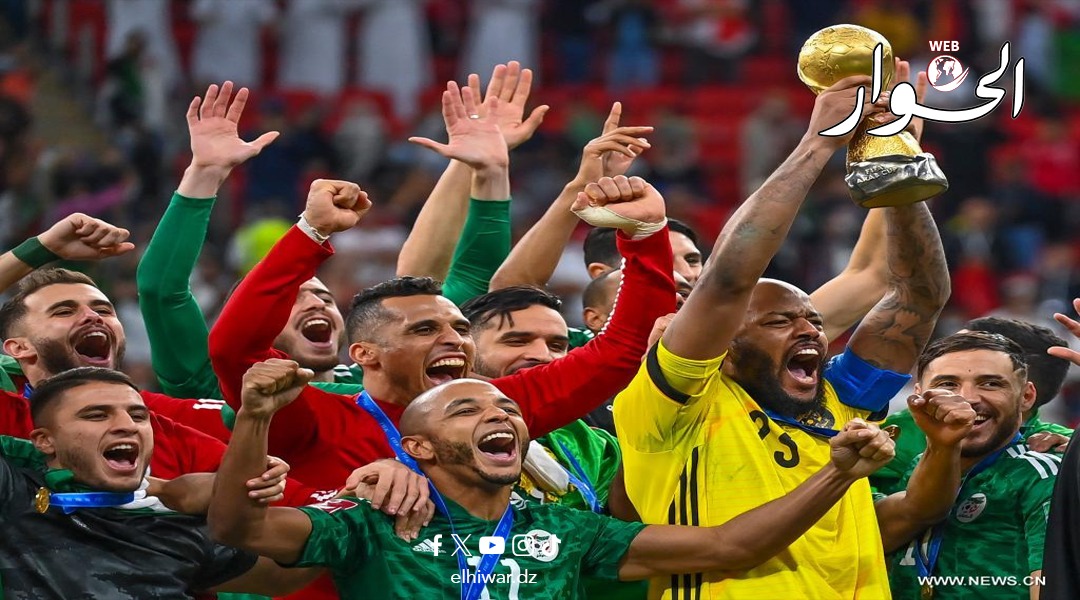 Arab Cup 2025: The start of the sale of tickets - Algerian dialogue