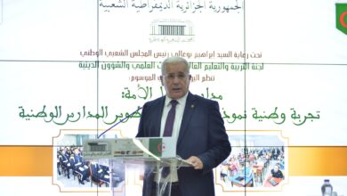 Boughali: The Youth of the Nation School is a model of discipline and educational leadership - New Algeria