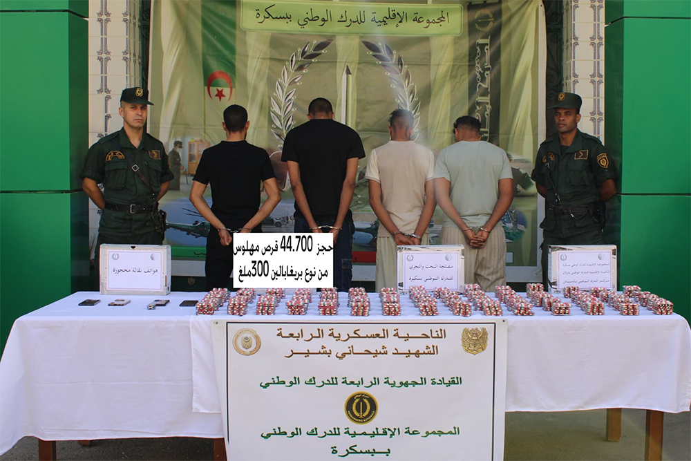 Continuous operations for the army in combating terrorism and organized crime