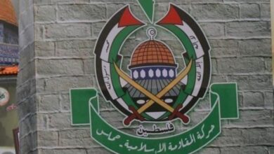 Hamas agrees to Trump's proposal on Gaza