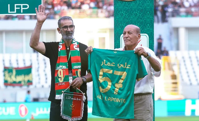 The MCA administration honors the family of the martyr "Ali Labwant" - New Algeria