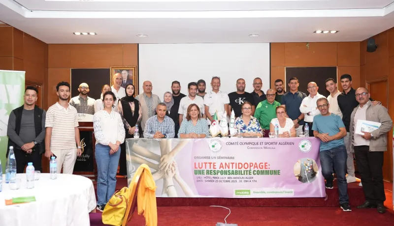 The Olympic Committee organizes an anti-doping awareness forum - Algerian Dialogue