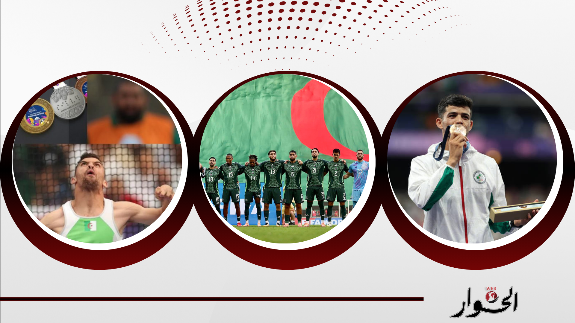 The President of the Republic honors Algeria's shining heroes - Algerian Dialogue