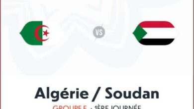 Tickets for the match between the Greens and Sudan in Cannes 2025 - New Algeria are sold out
