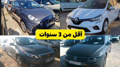China.. These are the conditions for exporting cars less than three years old - New Algeria