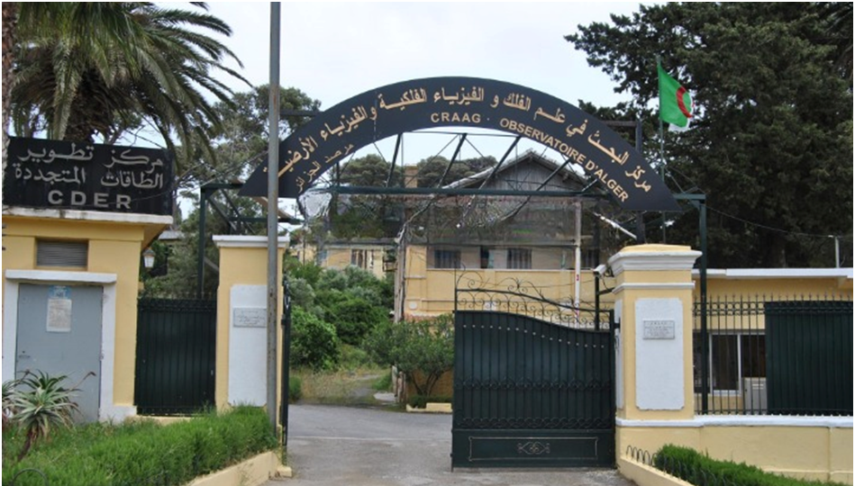 Recruitment link: Research Center in Astronomy and Astrophysics - New Algeria