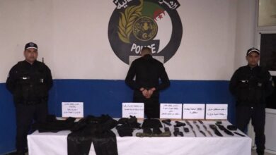 The Metropolitan Police overthrows a person impersonating a regular body