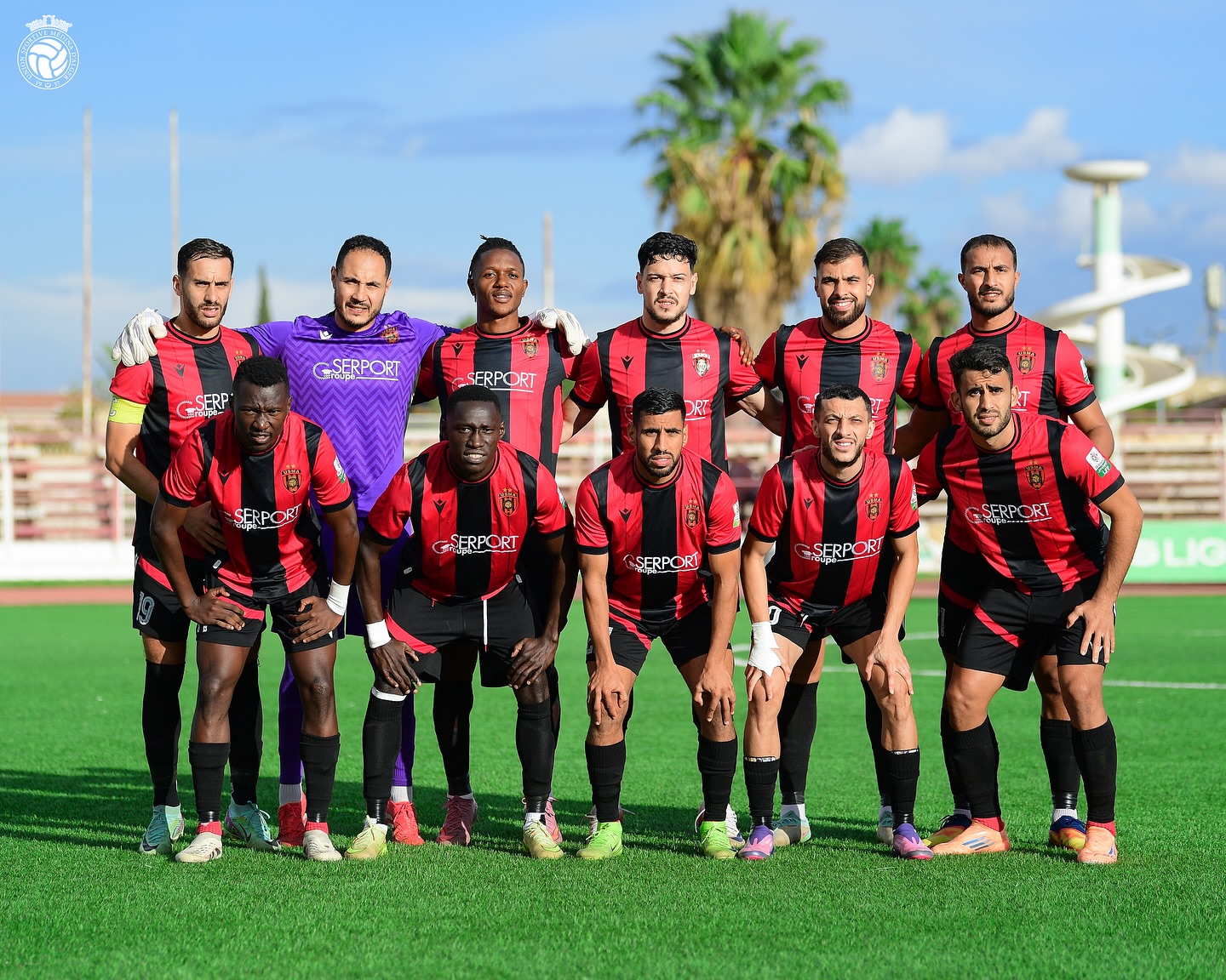 The start of the sale of tickets for the USM Algiers match in the CAF Cup - New Algeria