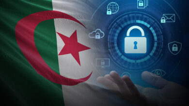 A study day on the protection of personal data