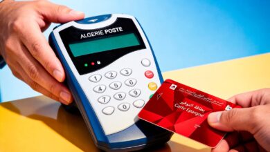 Algeria Post grants new withdrawal facilities.. “Details” - New Algeria