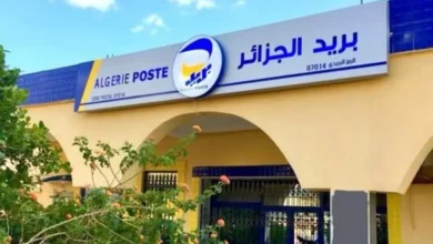 Algeria Post launches the rehabilitation of post offices in these states - New Algeria