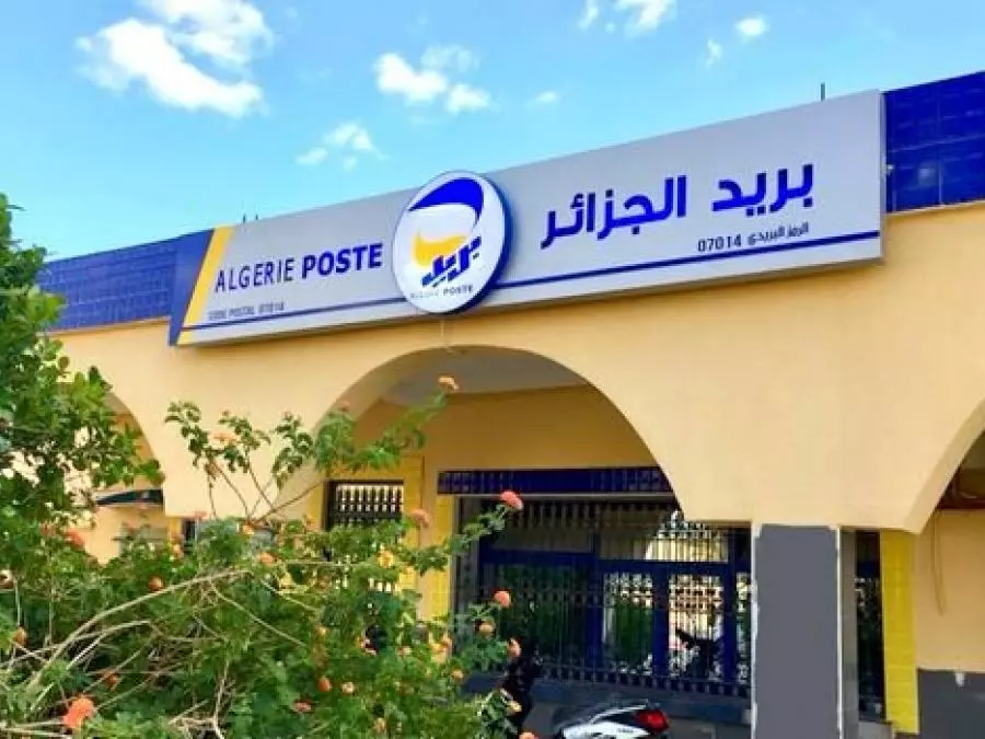 Algeria Post launches the rehabilitation of post offices in these states - New Algeria