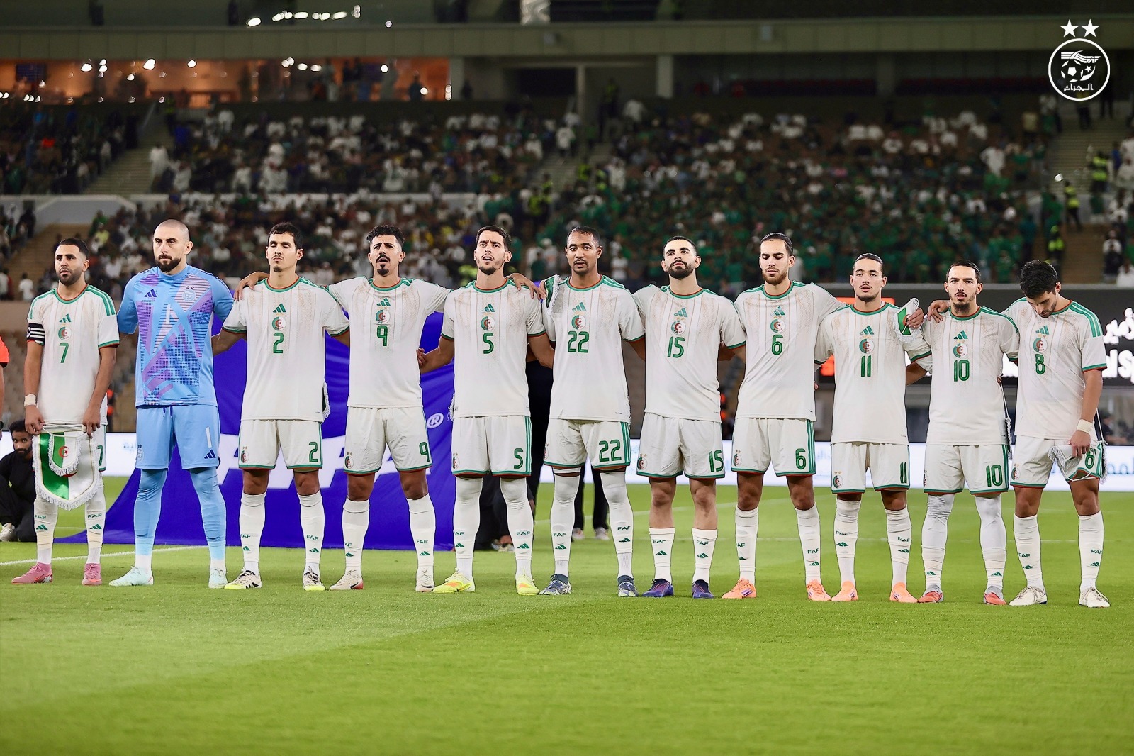 Algeria's lineup against Sudan in the 2025 Arab Cup - Algerian Dialogue