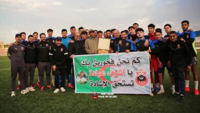 Ashraf Abada receives a hero's welcome in Chlef - New Algeria