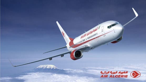 Ben Hamouda: Towards transforming Air Algerie into a holding company - New Algeria