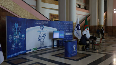 Concrete steps to improve the services of the National Retirement Fund