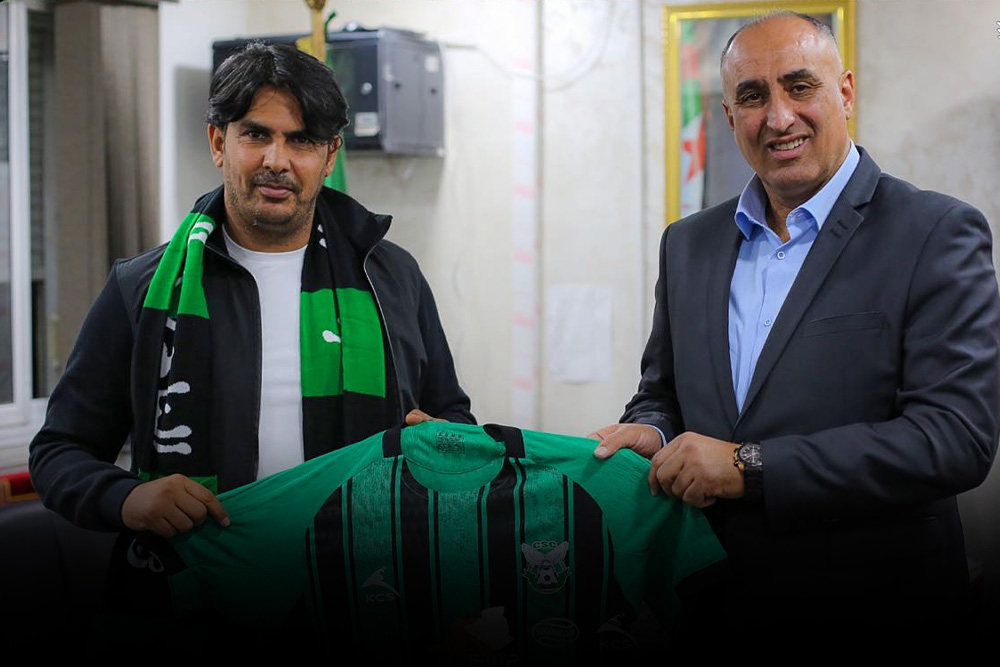 Constantine Sports Club introduces its new coach