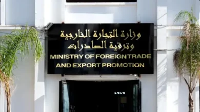 Extending the deadlines for nominations for the Best Source Award 2025 - Algerian Al-Hiwar newspaper