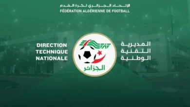 FAF determines the launch of the federal formation of physical preparations - Algerian Dialogue