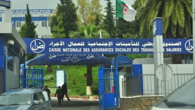 “Kannas”: An important statement for employers.. Here are the details - New Algeria