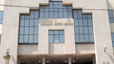 Referring 15 corruption files to justice - New Algeria