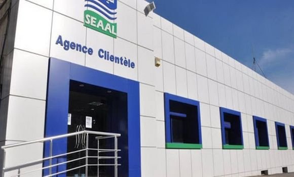"SIAL"... Awareness campaign to guide water consumption - New Algeria