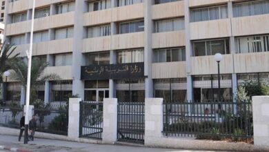 The Ministry of Education issues an explanatory statement regarding unions