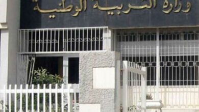 The Ministry of Education issues an explanatory statement to unions! - New Algeria