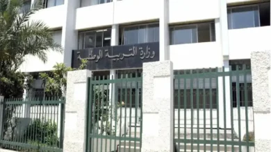 The Ministry of Education warns independent candidates to ensure the integrity of the exams - Algerian Al-Hiwar newspaper