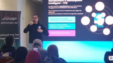 The first Algerian social media platform with artificial intelligence technologies