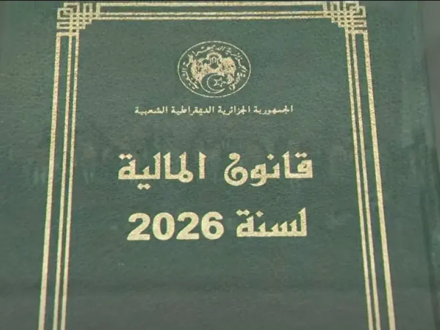 The most prominent measures included in the 2026 Finance Law to enhance purchasing power - New Algeria