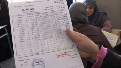 The start of the delivery of point lists in educational institutions - Al-Hiwar newspaper