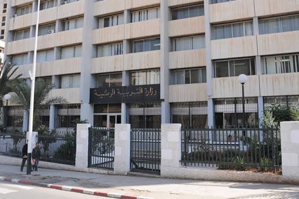 These are the scoring criteria approved for the professors’ recruitment competition