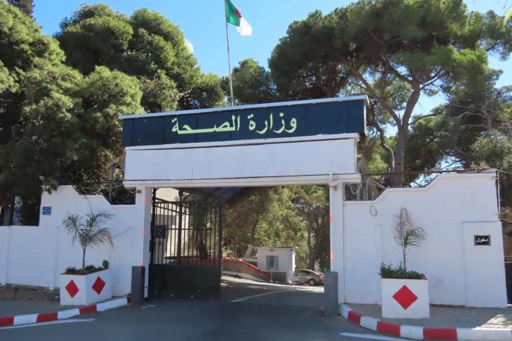 This is the start date of the second phase of vaccination campaigns