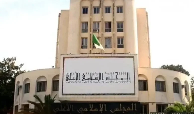 Algeria launches an African debate on religious diplomacy - Algerian Al-Hiwar newspaper