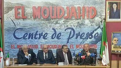 Celebrating the Amazigh New Year this year in this state - New Algeria