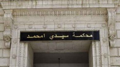 Conviction of former employees of the Ministry of Industry in a corruption case - Algerian Al-Hiwar newspaper